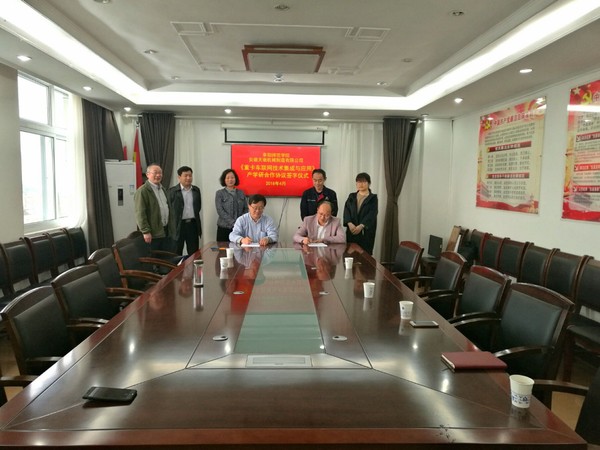 市科技情报研究所牵线搭桥促进产学研合作