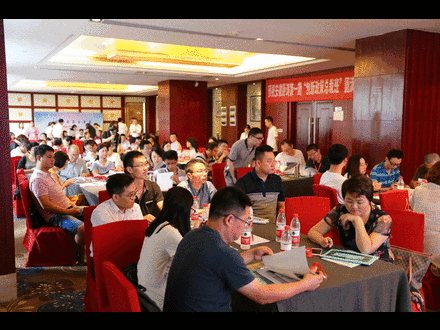 合肥项目申报培训会