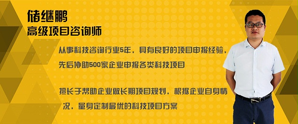 安徽卧涛储继鹏