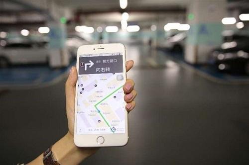 安徽省停车APP软件开发