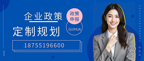2026安徽省级科技创新攻坚计划申报