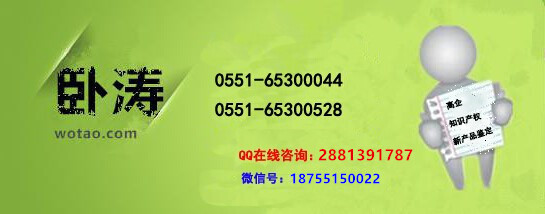 关于2018年安徽省商标注册价格真的越便宜越好吗？