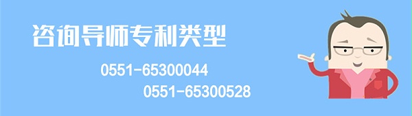 申请专利的意义