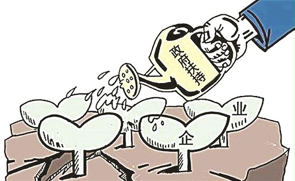科技项目申报政策
