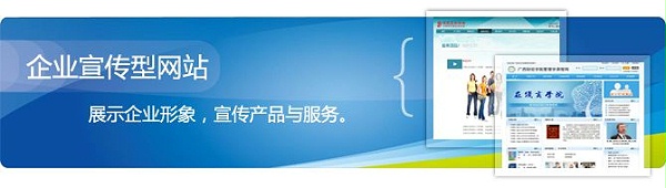 芜湖市官方网站建设开发