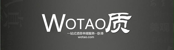 工程技术研究中心申报代理 工程技术研究中心申报代理