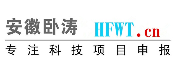 anhwt