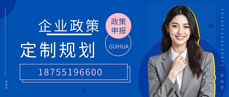 2026安徽省级科技创新攻坚计划申报